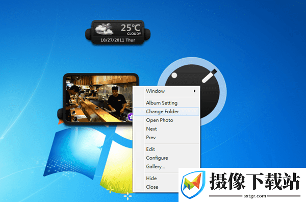xwidget截图