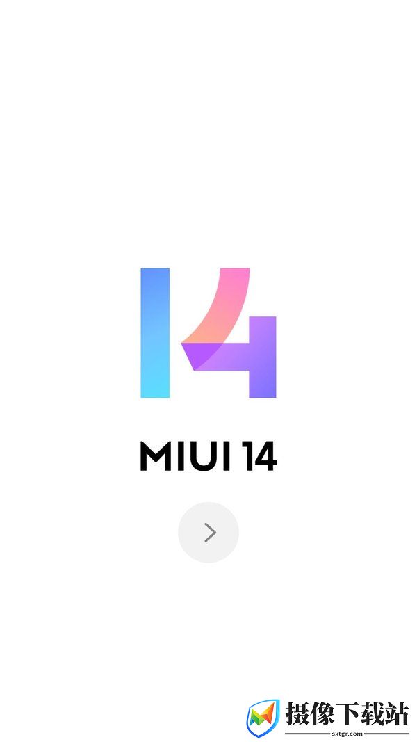 小米11Lite刷机包截图