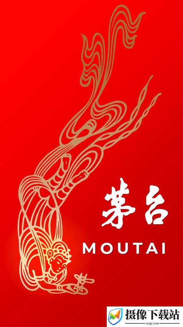 i茅台截图