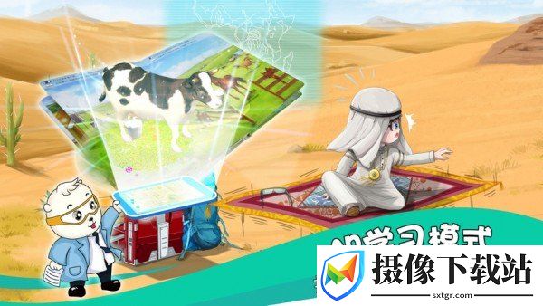 小熊巴布