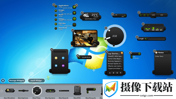 xwidget截图