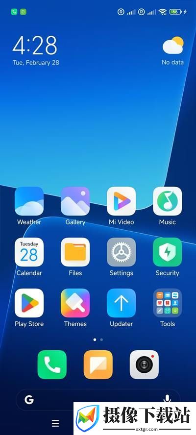 小米12刷机包