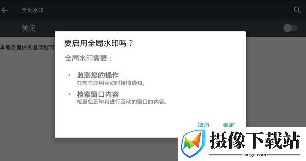 刷机之家