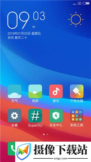 红米2A刷机包
