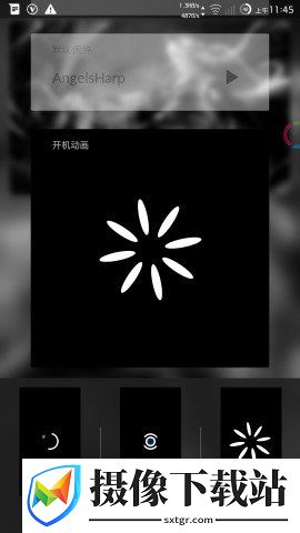 刷机之家