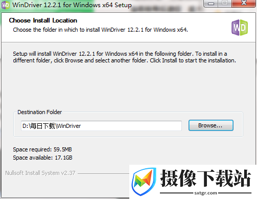 windriver免费下载截图