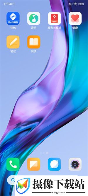 小米Civi2刷机包