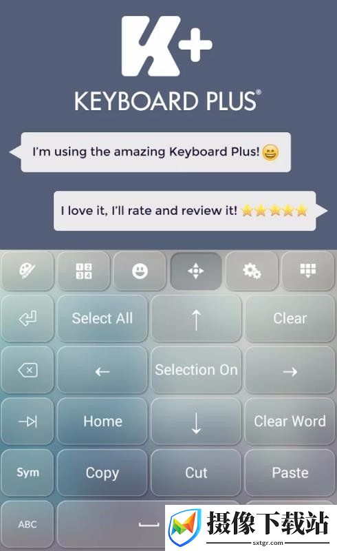 Keyboard Plus