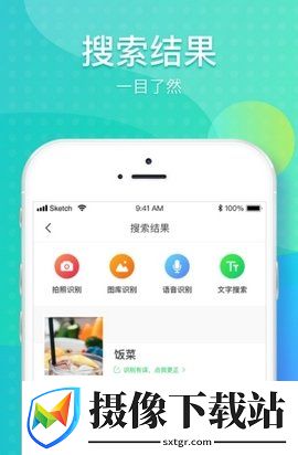 刷机之家