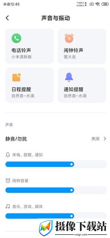 HMK20pro