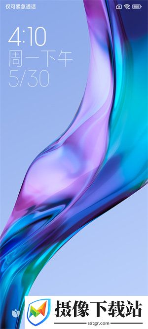 POCO C40刷机包截图