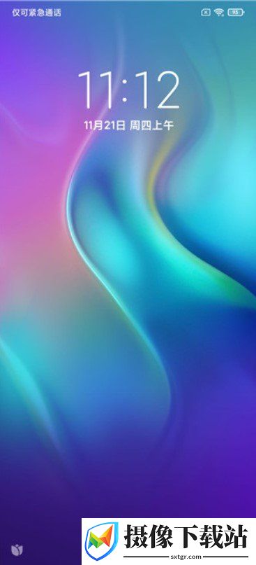 红米Note5 