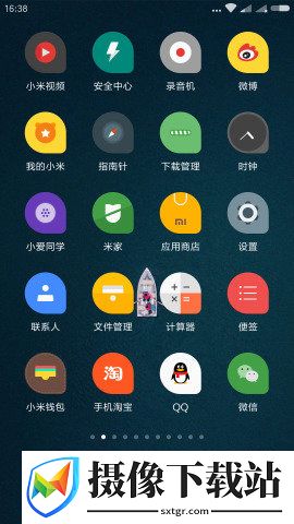 刷机之家
