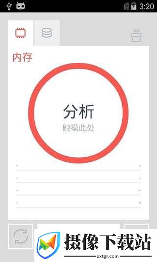 刷机之家