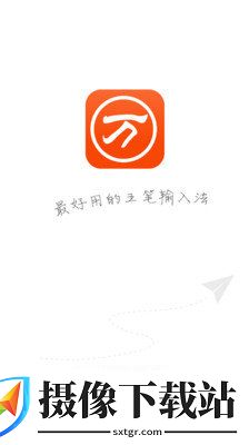 刷机之家