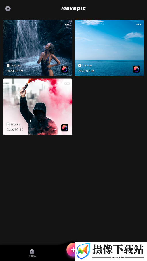 Movepic