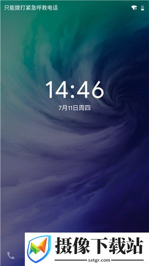 小米MAX高配刷机包截图