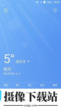 刷机之家