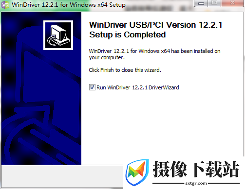 windriver免费下载截图