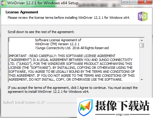 windriver免费下载截图