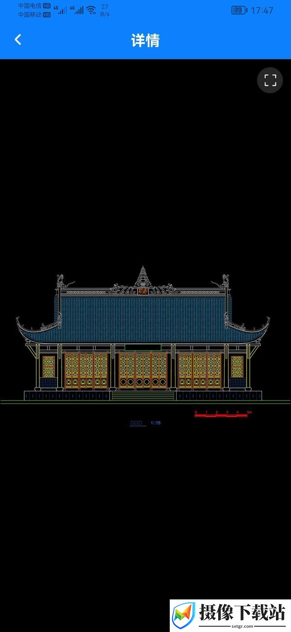  CAD看图帝软件截图
