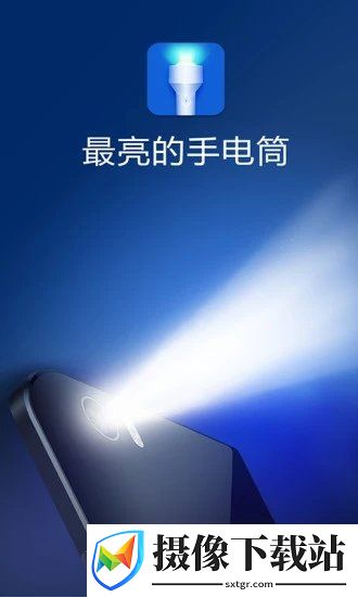 刷机之家