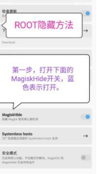 刷机之家