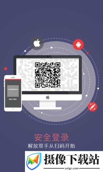 刷机之家