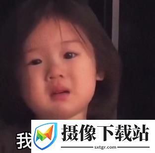 抖音我想要跟你抱抱表情包截图