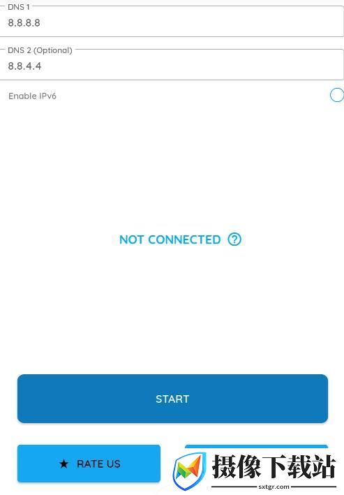 DNS转换器截图