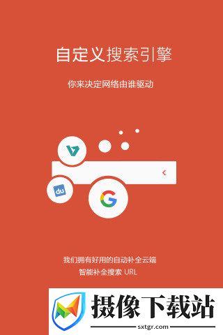 刷机之家