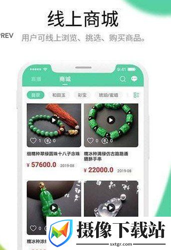 刷机之家