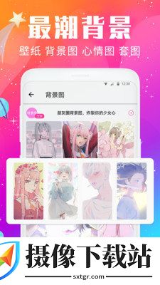 刷机之家