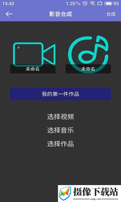 刷机之家