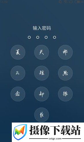 刷机之家
