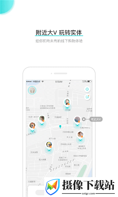 周鱼截图