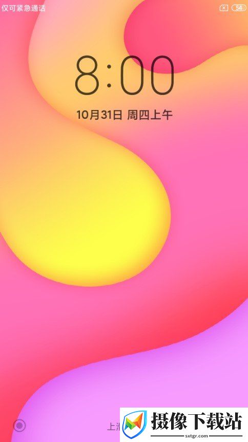 小米MIX2