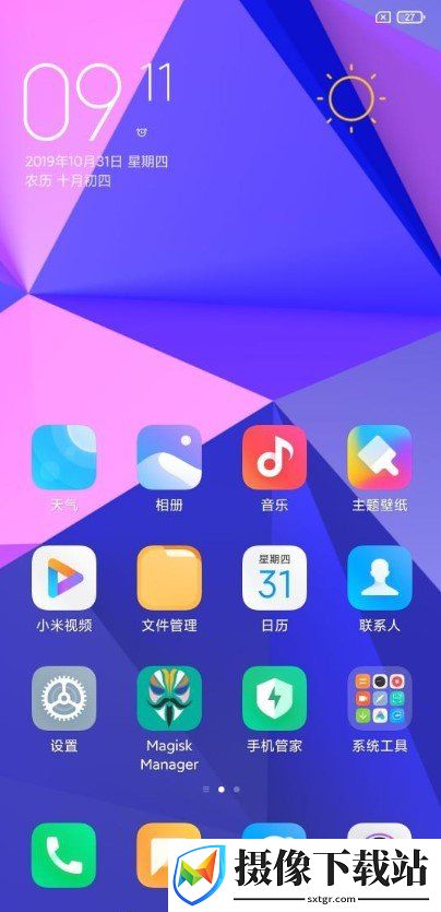 小米CC9