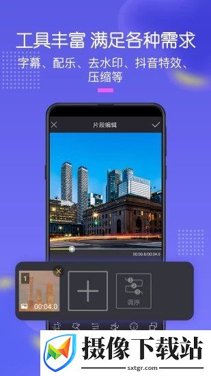 刷机之家