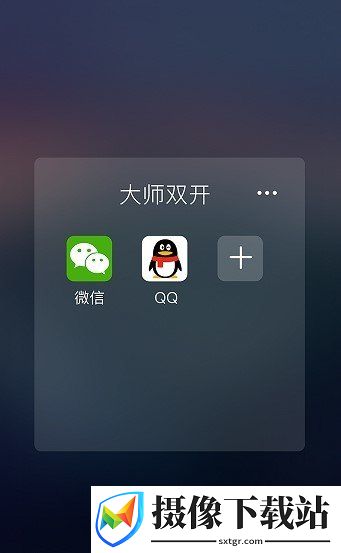 刷机之家