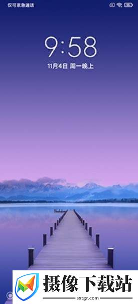小米9
