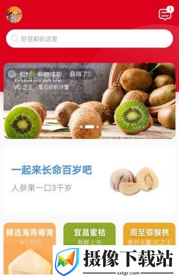 刷机之家