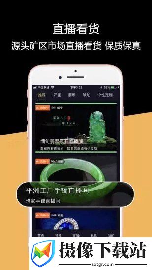 刷机之家