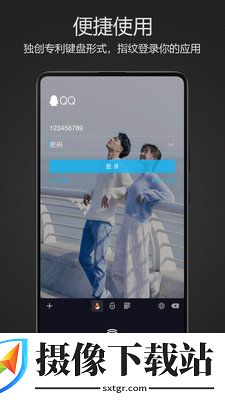 刷机之家