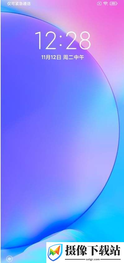 红米K20 Pro