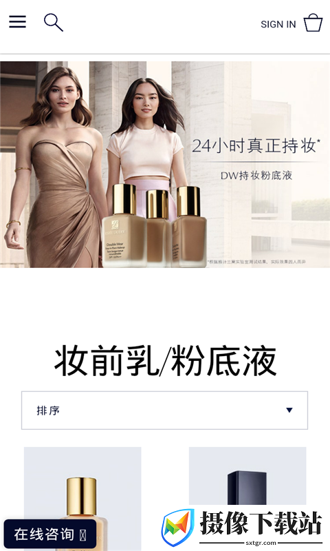 刷机之家