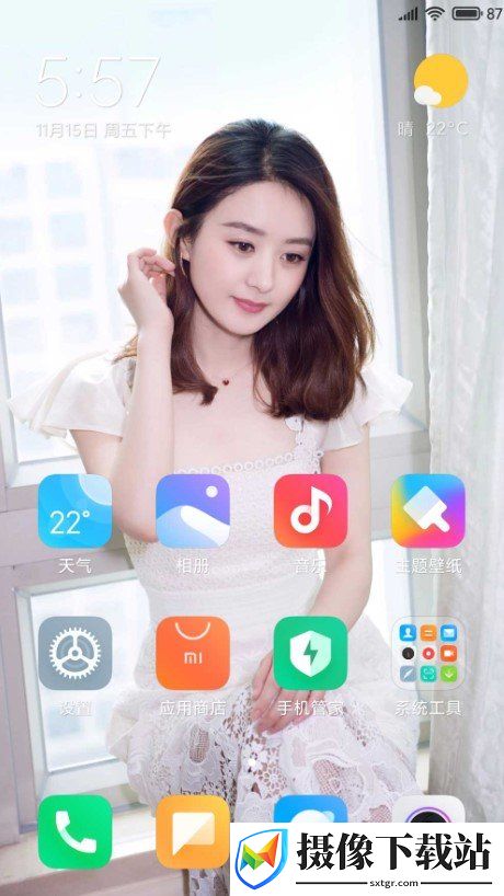 小米Note3