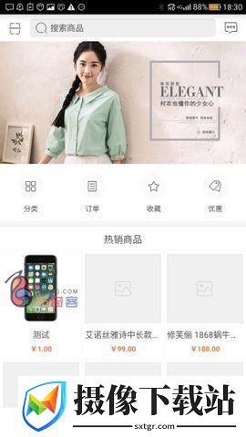 布奇客城截图