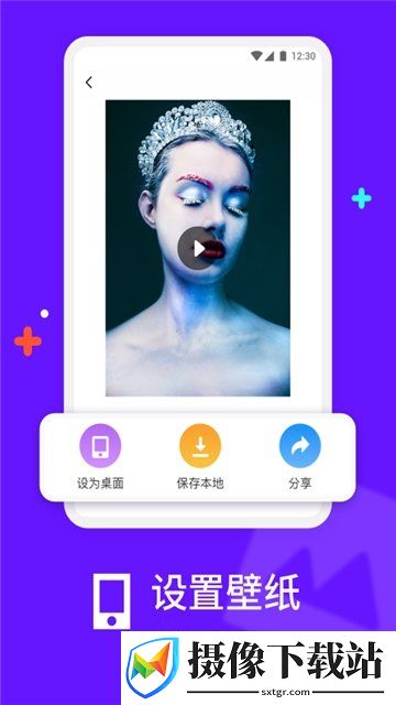 卡点模板视频截图