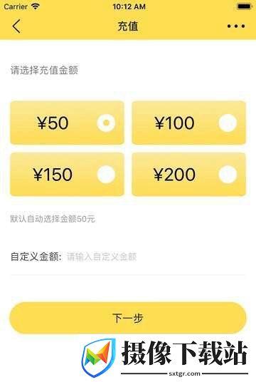 刷机之家